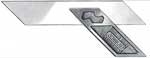 650 - Equerres à onglet angles obtus et aigus "ANGULUS" N°56